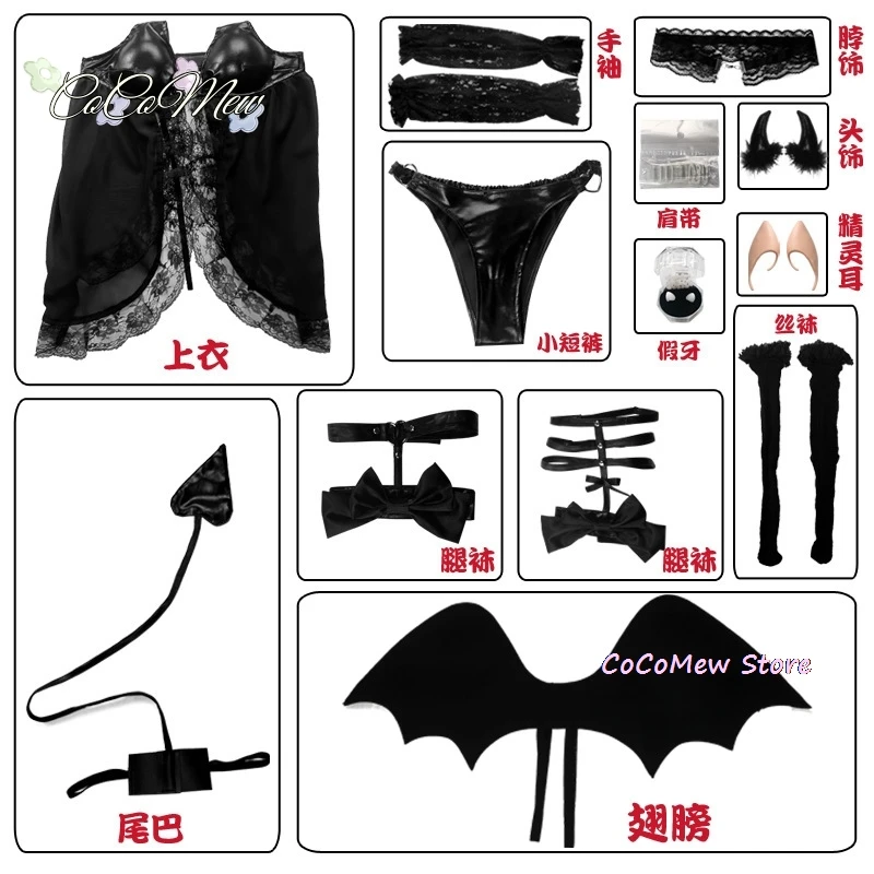 أنيمي بلدي اللباس حبيبي كيتاجاوا مارين هالوين الساحرة تأثيري حلي امرأة تأثيري اللباس