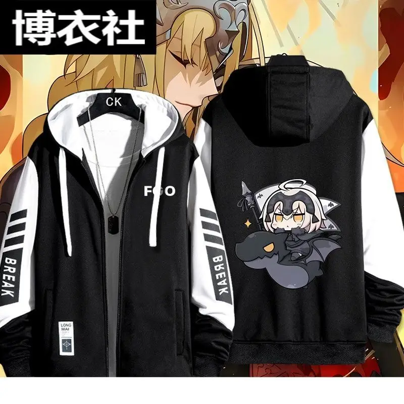 

Fgo Anime Merchandise Saber Jeanne D'arc Black Cardigan Hoodie Jacket For Men Women, Autumn And Winter Trendy Two-Dimensional