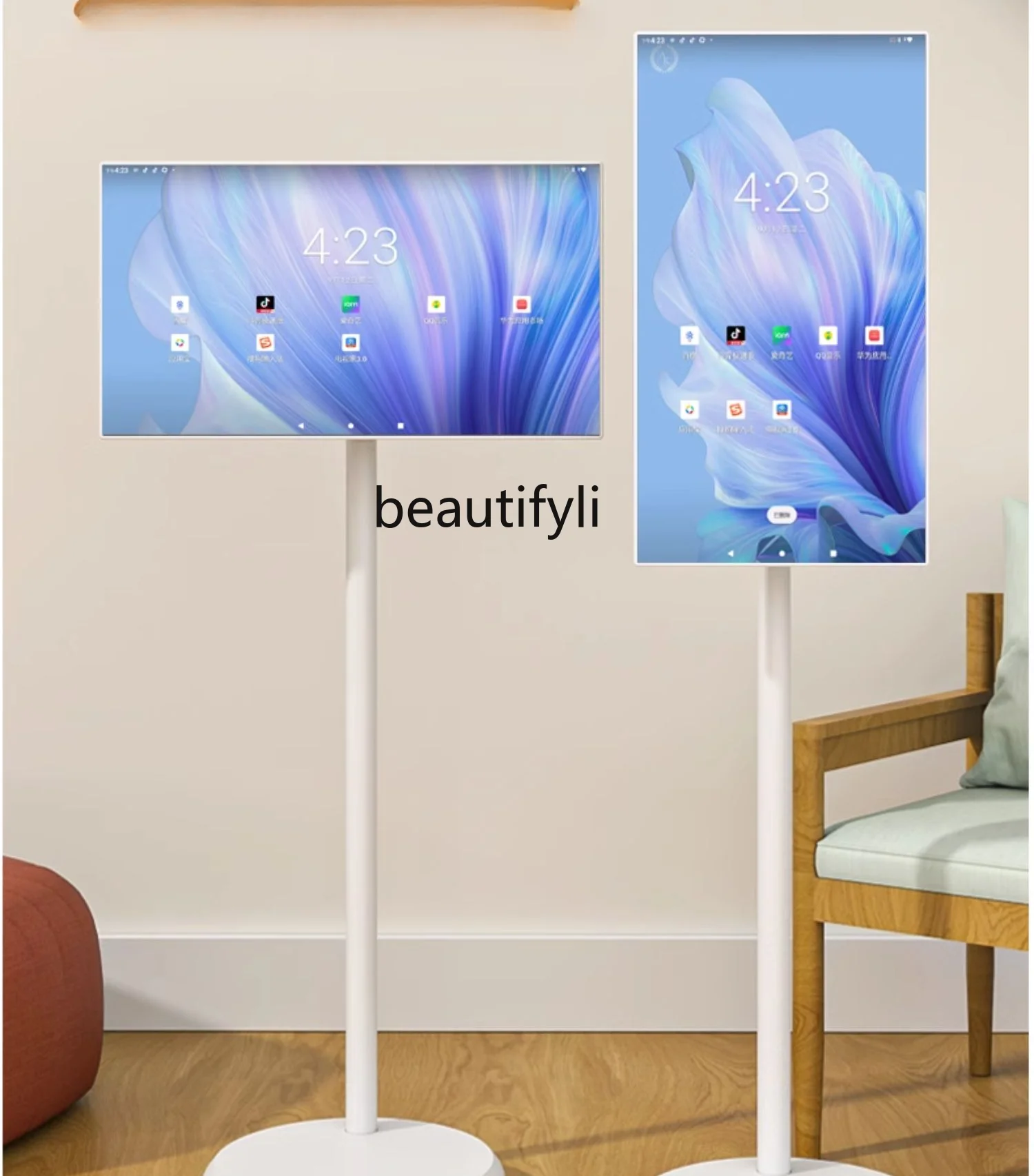 21.5-Inch Mobile Smart Free Screen Conference Multimedia Rotating Office Entertainment Lifting Screen