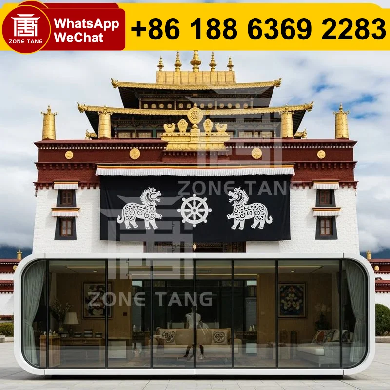 Guard House Apple C…