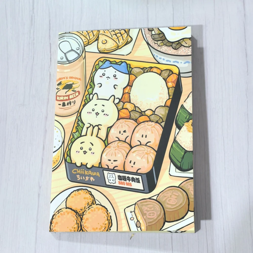 Chiikawa Stationery Set with Squishy Pen description 4