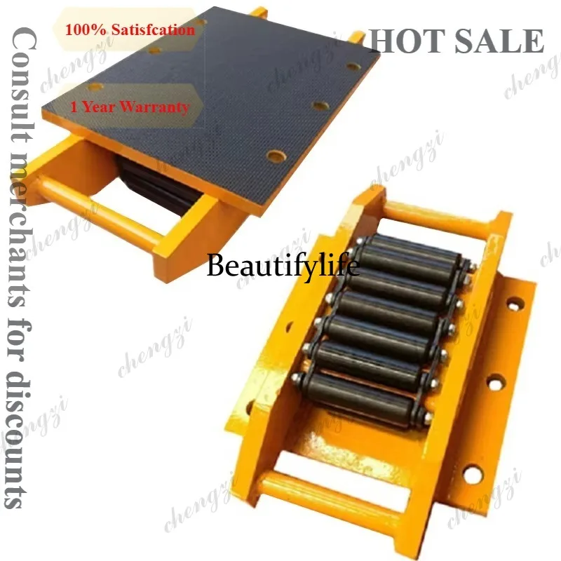 

A81 Heavy Duty Crawler Pallet Mover Small Tank for Channel Steel Heavy Equipment Shifter