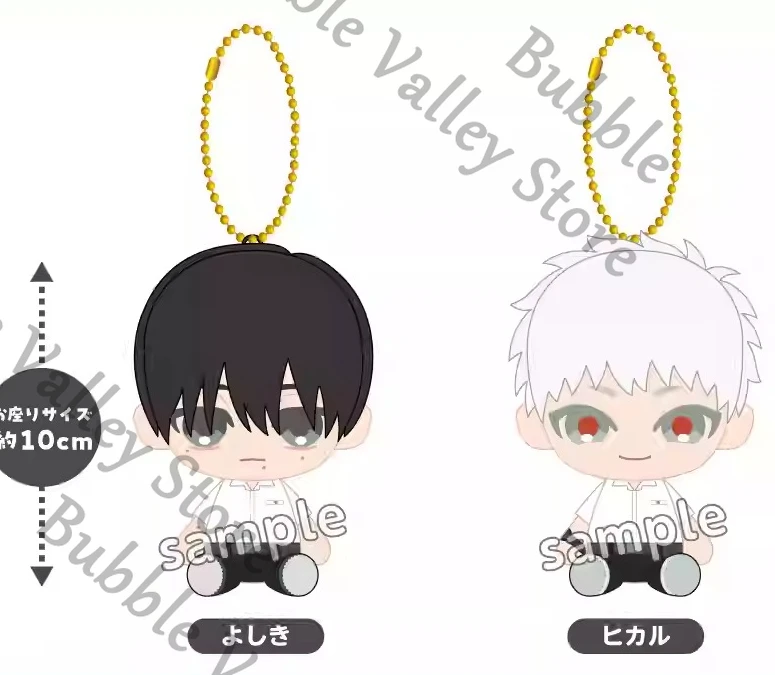 

Подлинное аниме The Summer Hikaru Died Tsujinaka Yoshiki Indou Косплей Мультфильм Пушистая Сидячая Положение Maumet Кукольная Подвеска Рождество