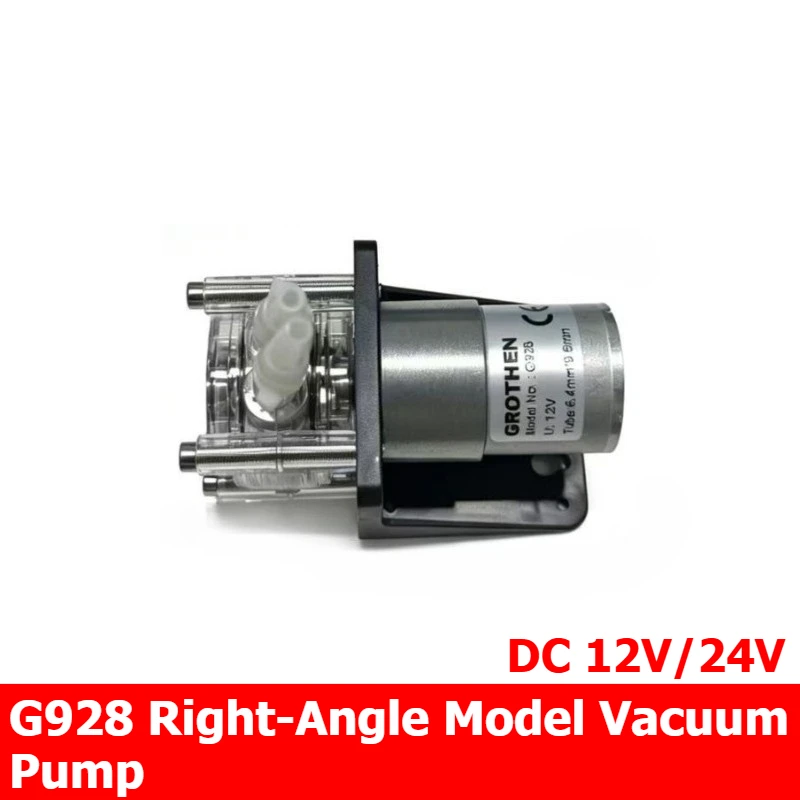 

High-flow anti-corrosion peristaltic pump, vacuum pump, self-priming pump, 12V/24V right-angle model