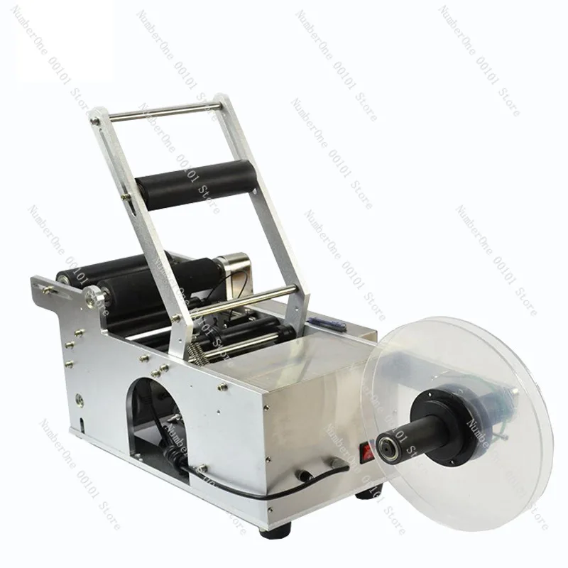 Semi-Automatic Adhesive Round Bottle Labeling Machine Cosmetic Coding Machine Production Date Labeling Machine Fully Automatic S