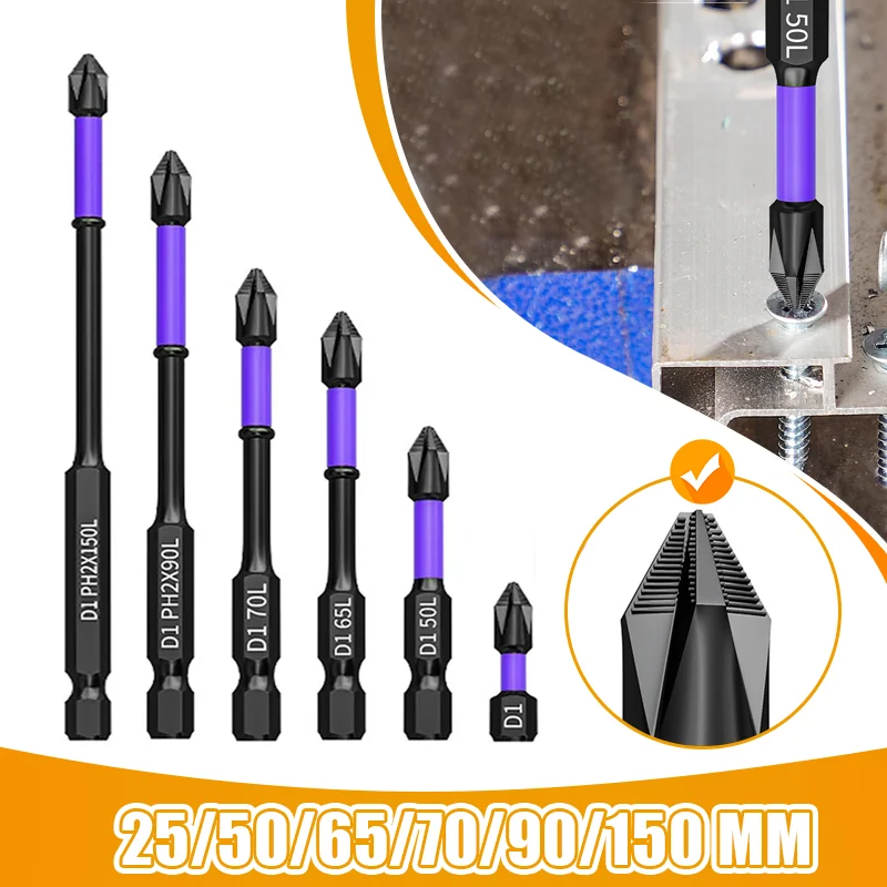 Magnetic D1 Anti-shock Batch Head High Hardness Non-Slip Impact Bits Cross Screwdriver 25/50/65/70/90/150mm Ph2 Screwdriver Set