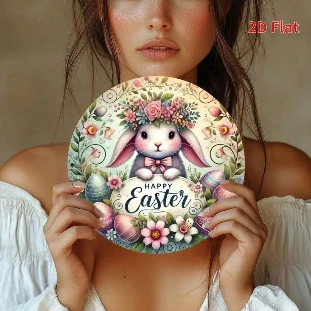 Vintage Easter Bunn…
