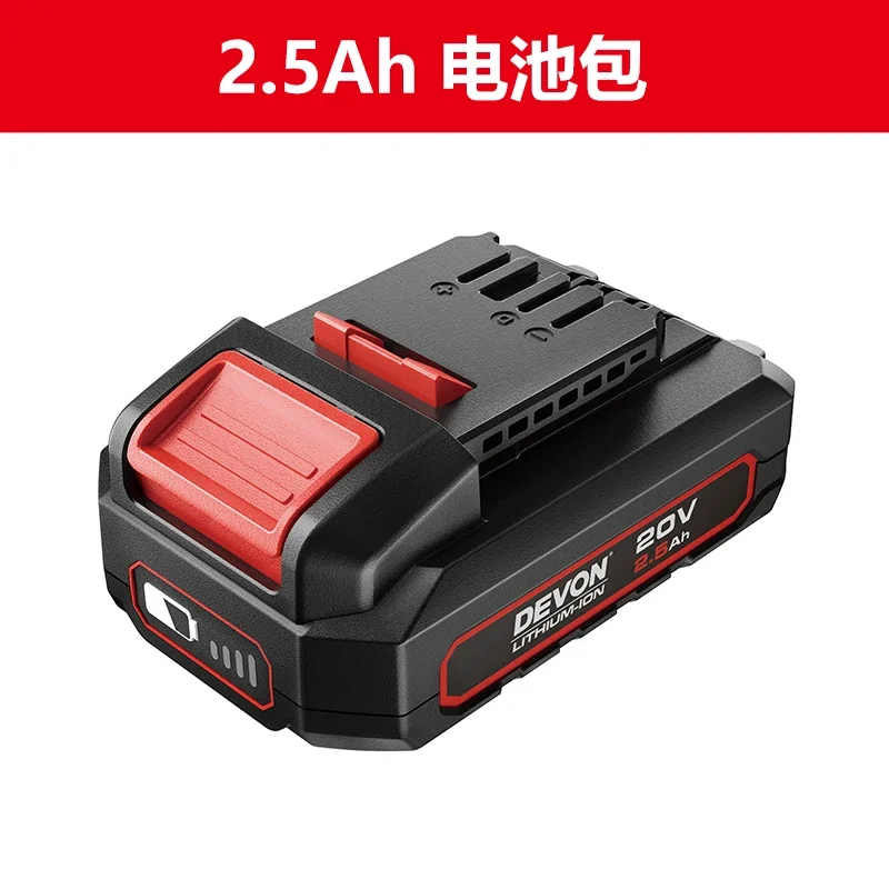 

is suitable for Dayou 20V electric drill, electric hammer, angle grinding wrench, chainsaw screwdriver, power tools