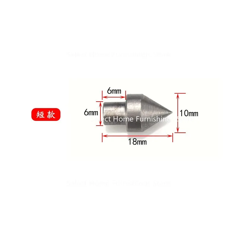 Suitable for Lathe Tailstock Plum Blossom Top Woodworking Rotary Thimble Rotating Fixed Needle