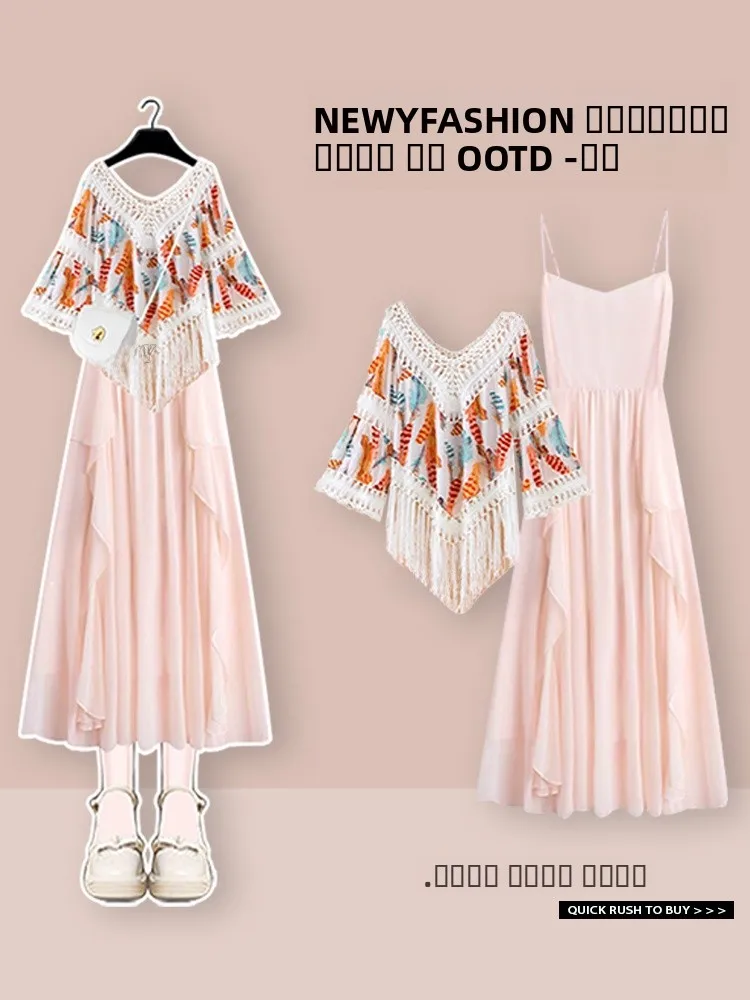 

Ele Sweet Strap Dr Женская облегающая длинная юбка National Sle Cover up Commute High Waist A-Line Dr V-Ne Long Sve