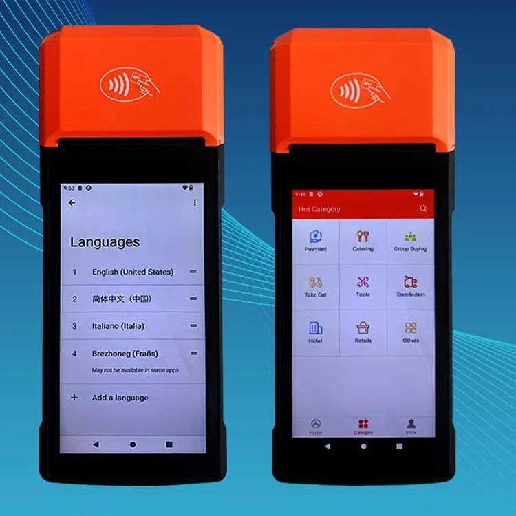 H10C Android 8.1 محطة POS المحمولة Android Pos أنظمة نقاط البيع المحمولة مع طابعة حرارية 58 مم
