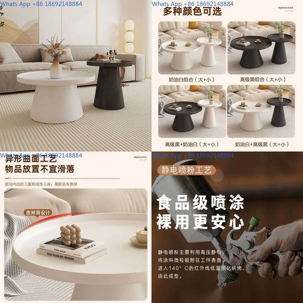 Modern Cream Nordic Simple Iron Coffee Table for Small Living Room Home Use Creative Round Modular Tea Table