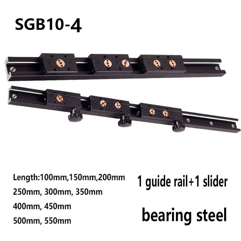 Black Built-in Dual-axis Linear Guide 28mm SGR10 Slide Rail SGB10-4 Block Optical Axis Photography Track Woodworking Machinery