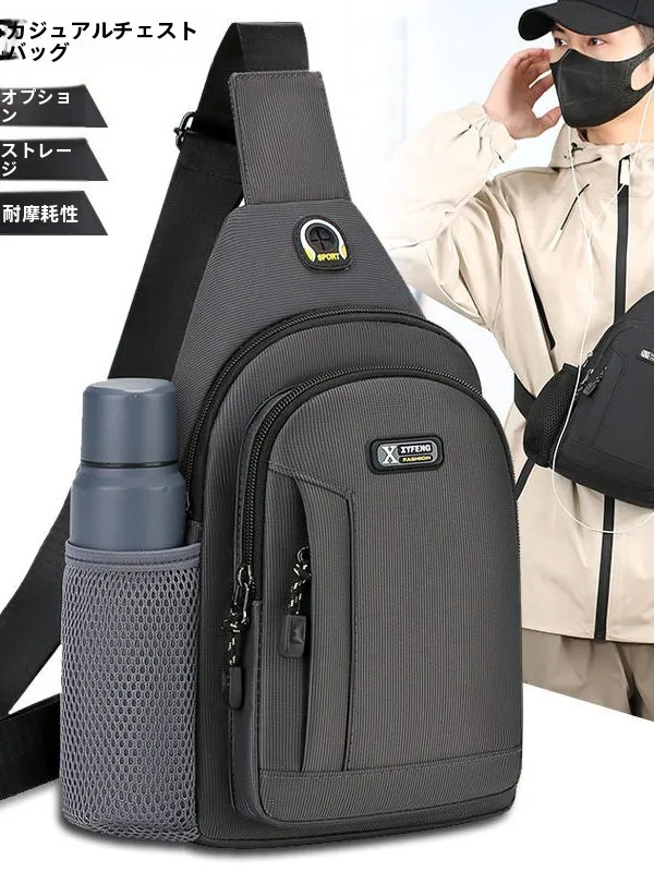 bolsa-esportiva-de-ciclismo-de-grande-capacidade-bolsa-transversal-masculina-mochila-de-ombro-Unico-moderna-e-elegante-multi-funcional-para-atividades-ao-ar-livre