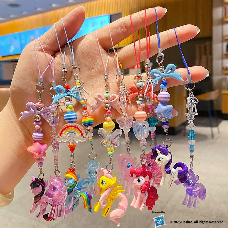 Брелок My Little Pony, милые фигурки, аксессуары для мобильных телефонов, автомобильный брелок для ключей, рюкзак, брелок для ключей, женский клатч, бусины, подарок