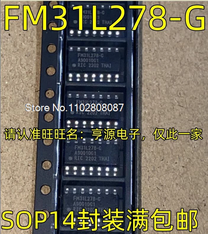 

FM31L278-G SOP14 IC