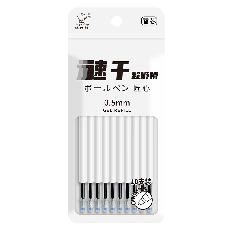 Recharge de stylo Gel à pointe d'aiguille ST noire, 0.5MM, séchage rapide, pour étudiant, stylo d'écriture, fournitures de papeterie scolaires et de bureau, 10 pièces/ensemble