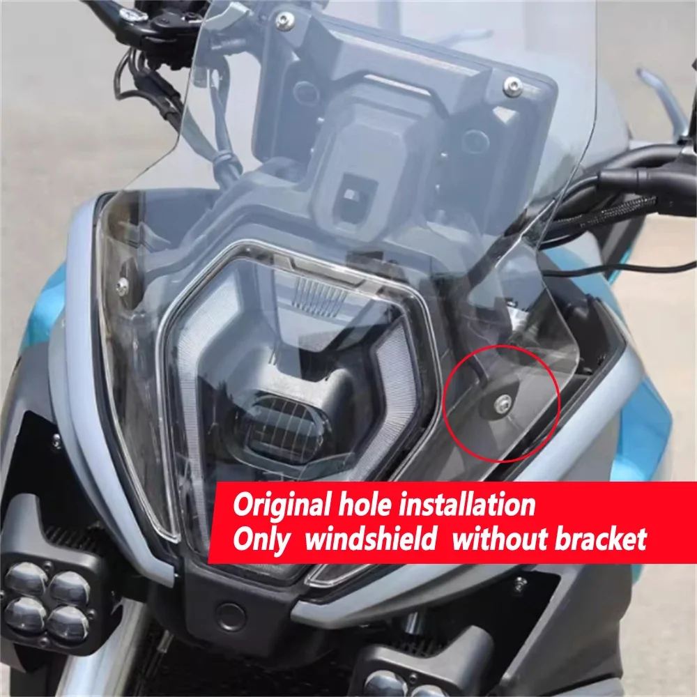 For QJMOTOR 2024 SRT600 SRT 600 windshield modification with high front windshield transparent baffle accessories