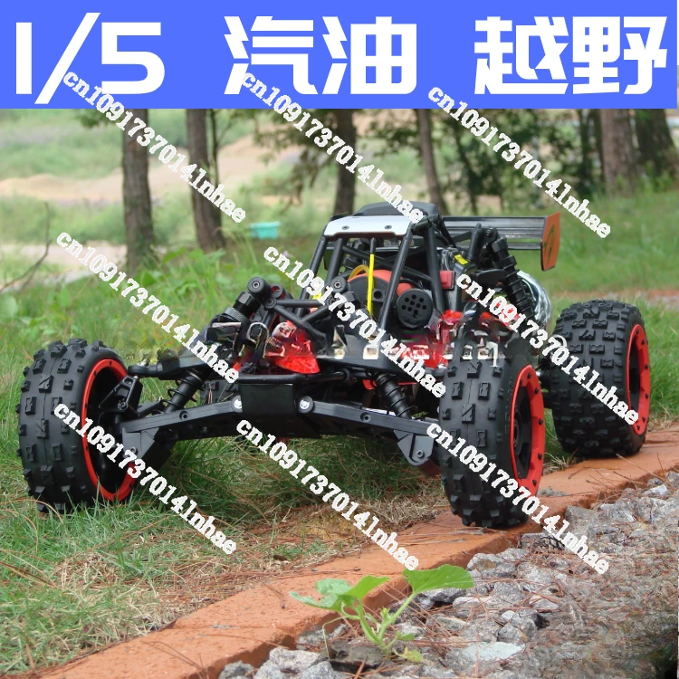 ROVAN Baja 5B 1/5 29cc Upgrade RTR Remote Control Off-road Gasoline Car Get To Play