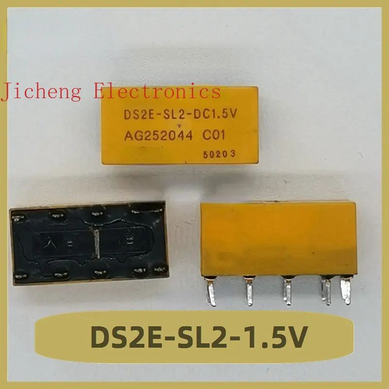 

DS2E-SL2-1.5V реле 1,5 в 10-контактный новый бренд