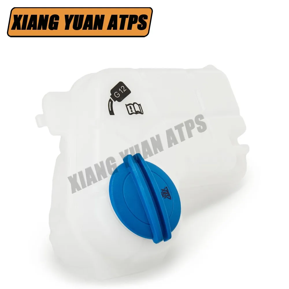 8E0121403 With CAP/Without CAP Thermal Radiator Compensation Tank For A4 B7 B6 Avant B6 A6 C5 Avant 1.6-2.0T 2000-2009 3B0121321