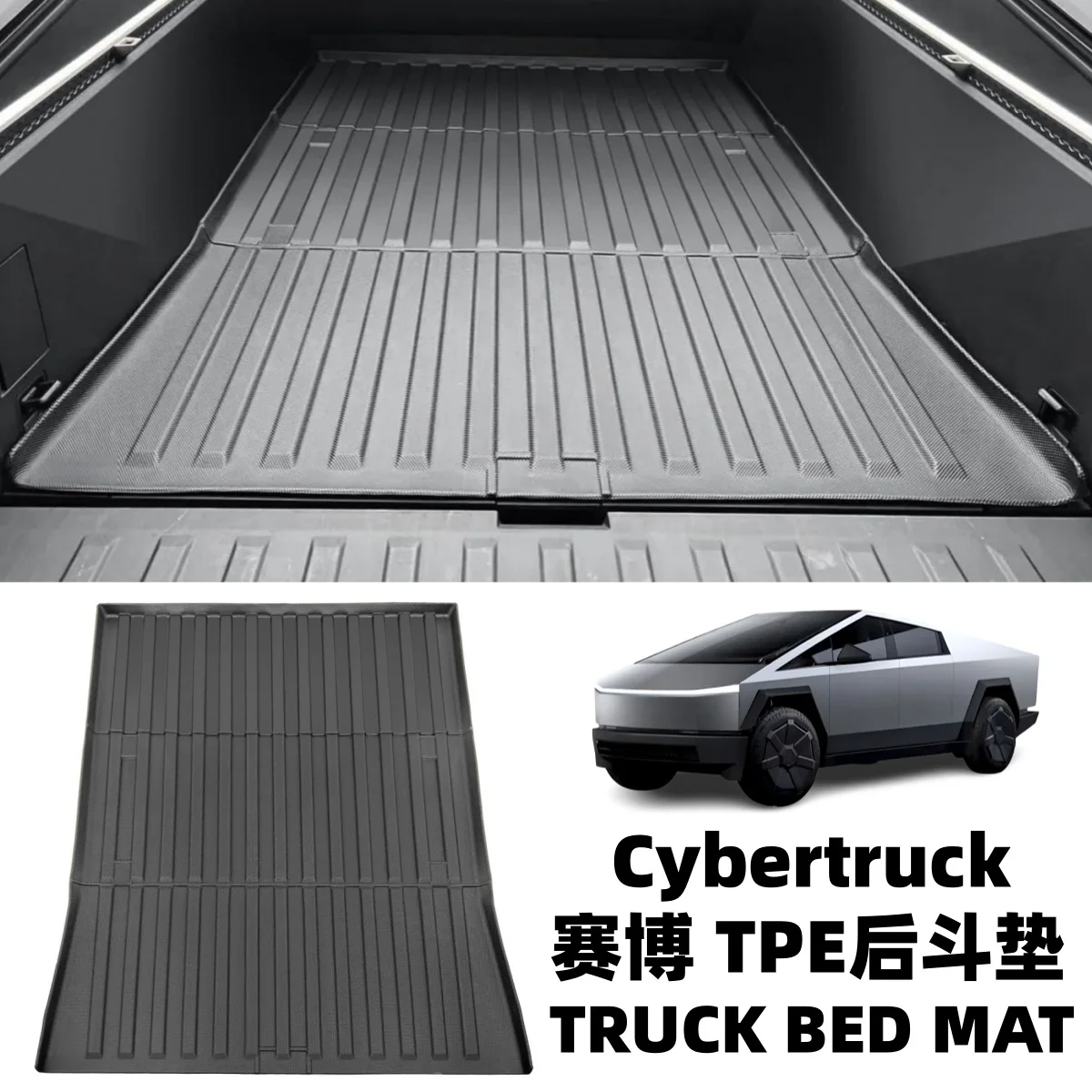 

Truck Bed Mat For Tesla Cybertruck 2023 2024 2025 TPE Waterproof Pickup Cargo Bed Liner