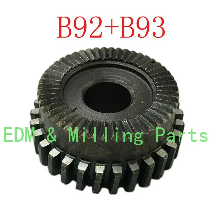 

CNC Milling Machine Feed Gear Clutch Worm Vertical Mill Gear B92+B93 For Bridgeport