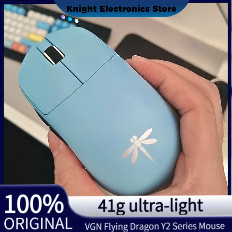 

VGN Flying Dragon Y2 Series Игровая мышь для киберспорта Трехрежимное соединение PAW3950 Двойной приемник 8K + 8K Быстрая зарядка 41 г Сверхлегкий