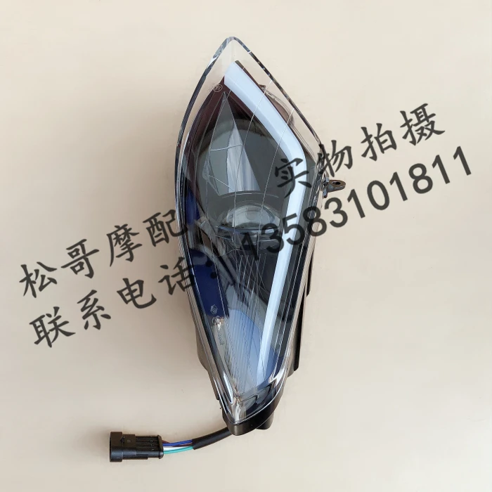 Gilera Nexus 300 Motorcycle Gilera Nexus 500 Accessories Headlights Headlamp LED Lighthouse Flashlight Spotlight