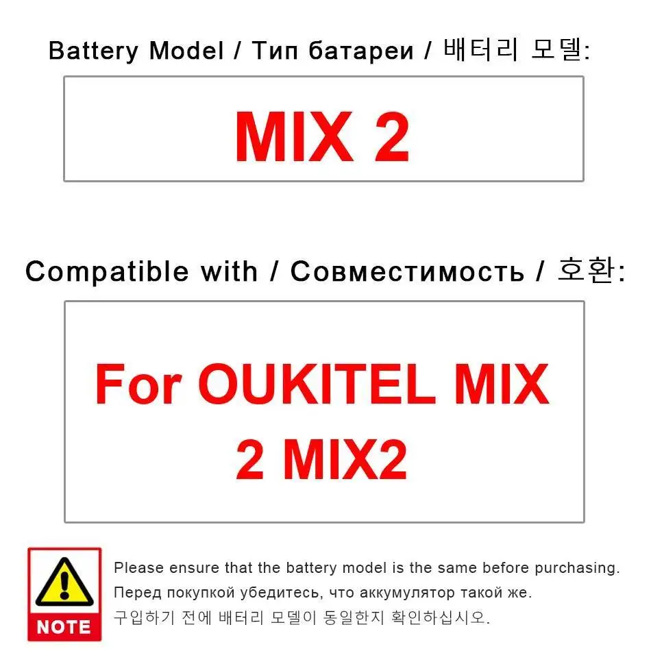 

For Oukitel Mix 2 4080Mah Safe Mobile Phone Battery