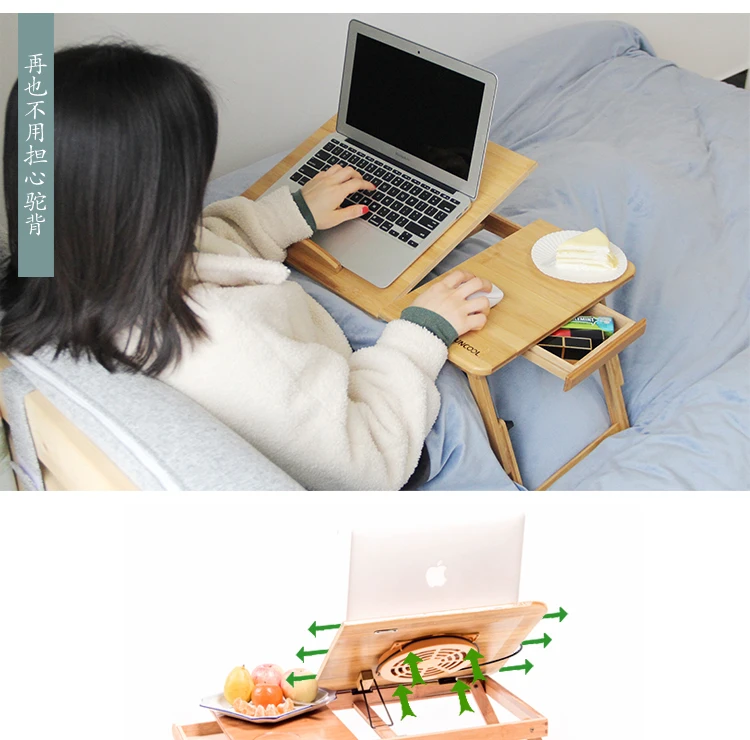 Free Shipping-Bamboo Laptop Desk Creative Folding Bamboo Small Desk Simple Lazy Desk for College Students