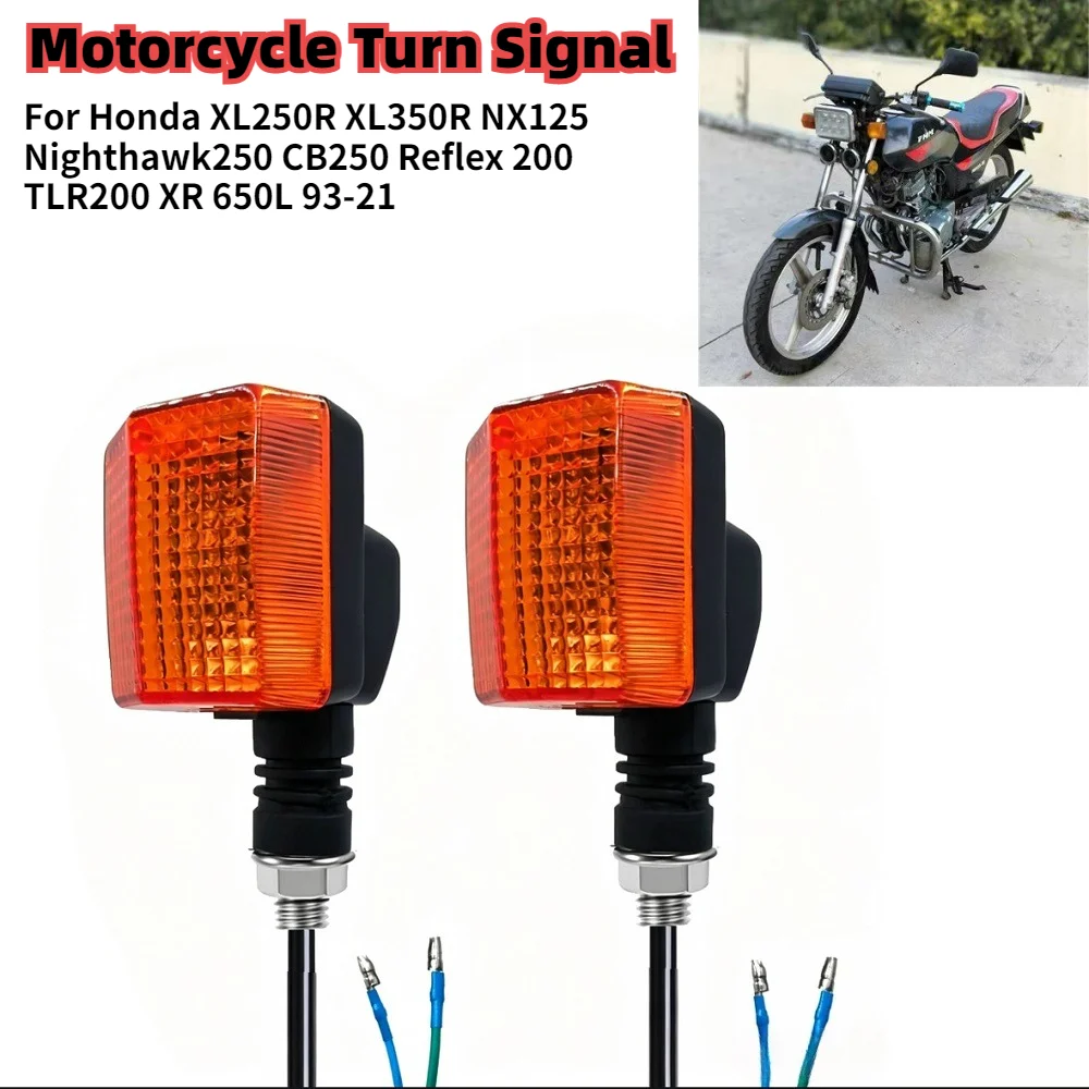 Для мотоциклов Honda XL250R, XL350R, NX125, Nighthawk250, CB250, Reflex 200, TLR200, XR 650L (1993-2021) — указатель поворота / сигнальная лампа