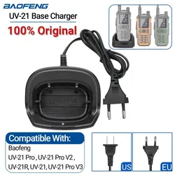 Baofeng UV 21 프로 베이스 충전기, UV 18 데스크탑 충전기, DC8.4V, UV 17 플러스 충전기 스테이션, UV 21 프로 워키토키 액세서리