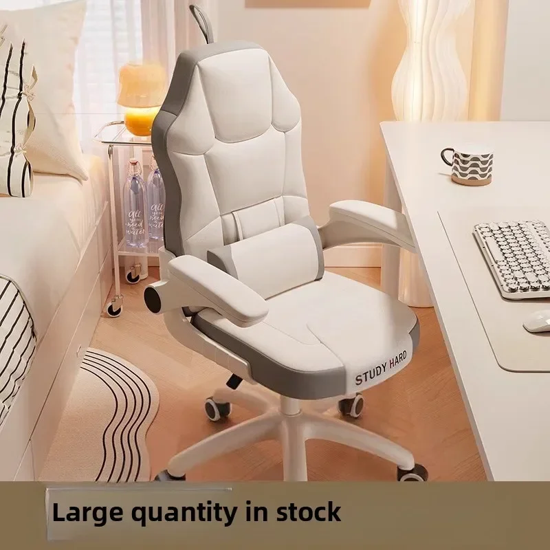 Multi-functional Children's Study Chair, Homework Chair Can Be Lifted And Adjusted, Reading Seat, Writing Desk Chair