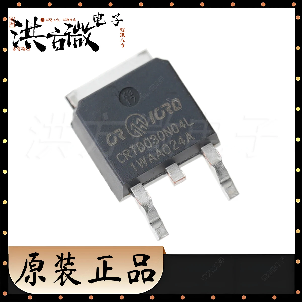 CRTD030N04L New Ori…