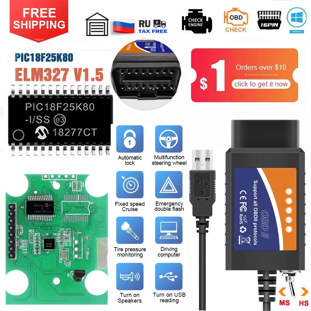 FORscan ELM 327 Obd2 ماسح ضوئي تشخيصي USB V1.5 HS/MS يمكن التبديل لأداة قارئ رمز ترميز المركبات فورد