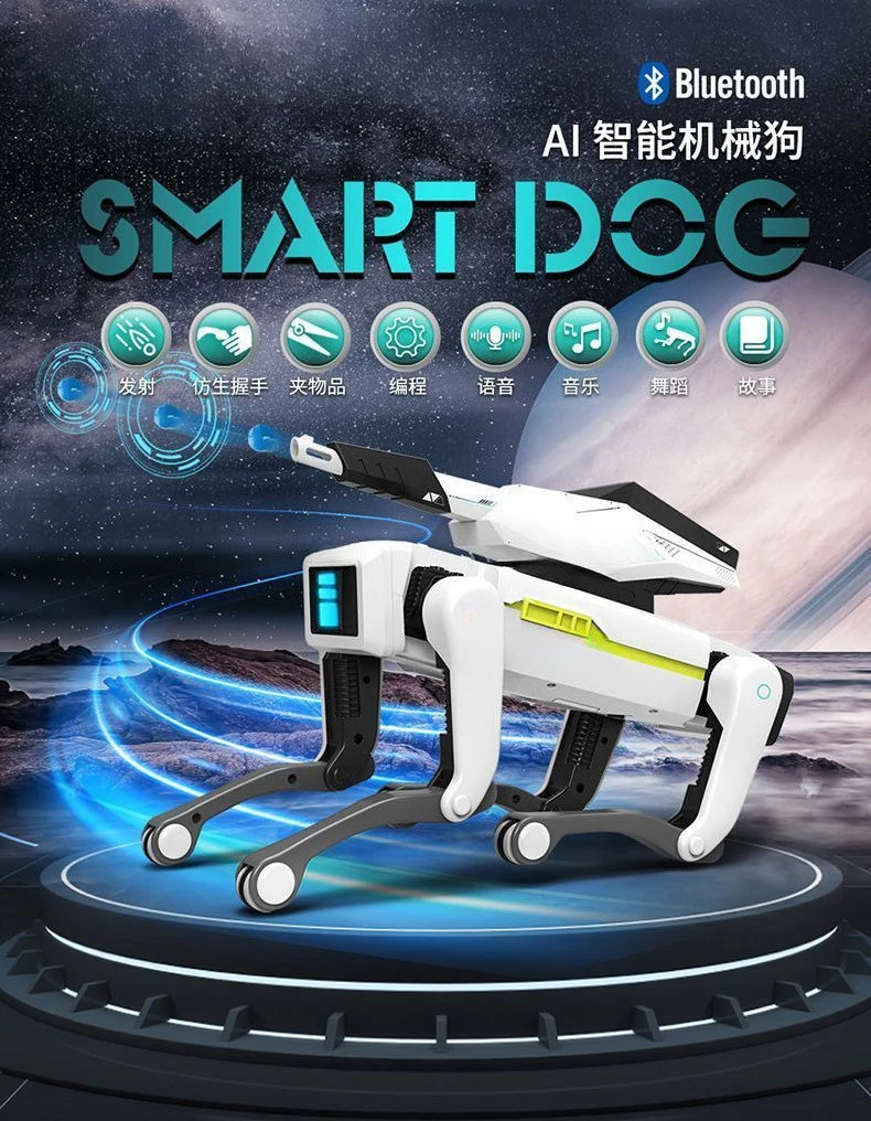 Intelligent early education machine 2024 explosion programming induction, simulation of electric machinery