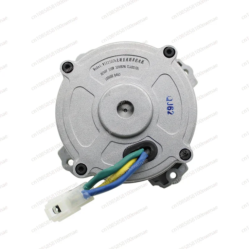 36V 400W bürstenloser Motor, Neodym-Magnet, starker Magnet, hohes Drehmoment