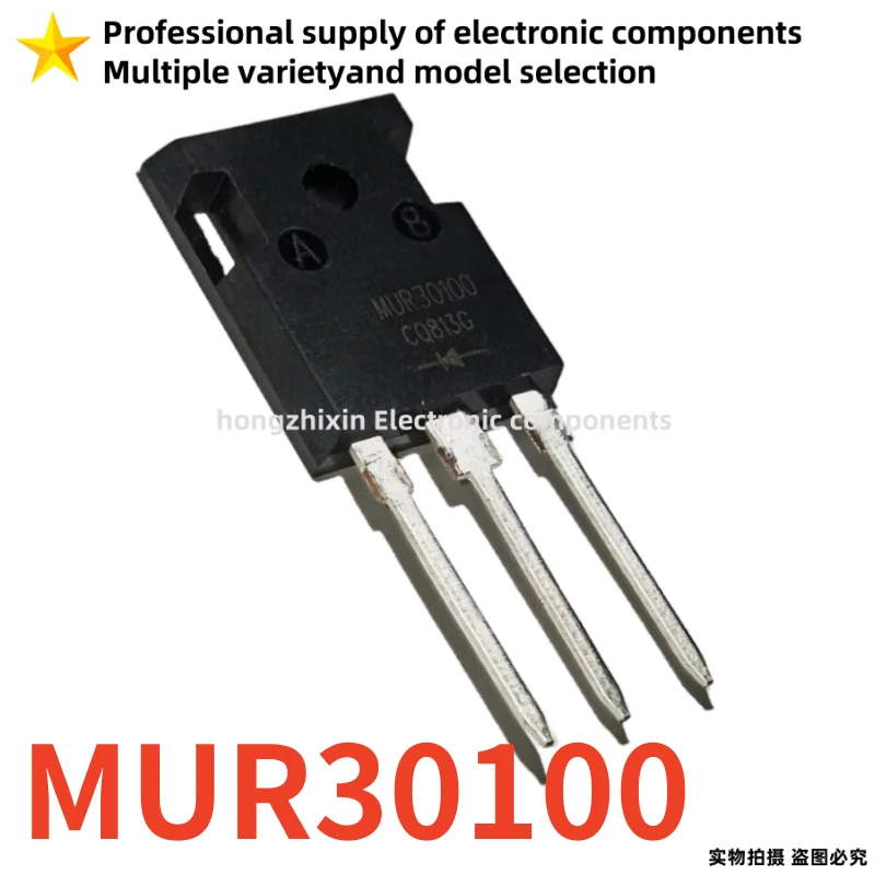 10PCS Brand new quality MUR30100 MUR 30100 TO-247 Ultra fast recovery diode