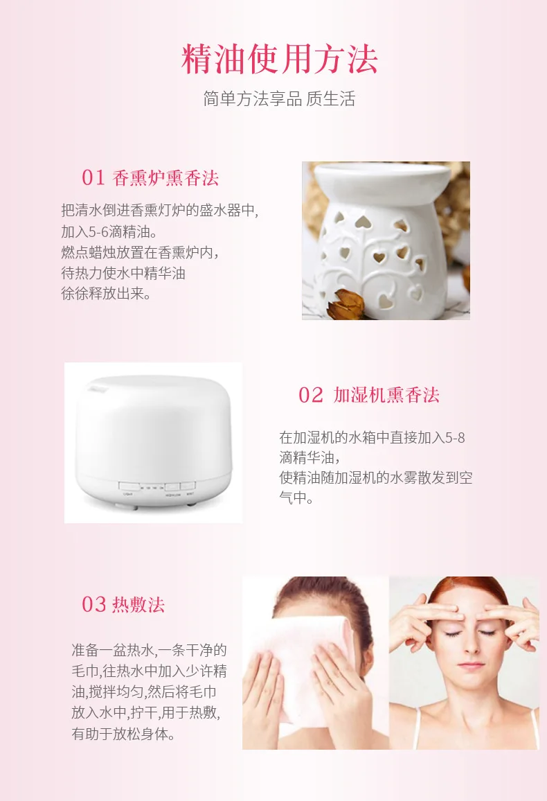 Mała butelka oleju eterycznego z różą, do masażu Gua Sha całego ciała, twarzy i pleców.