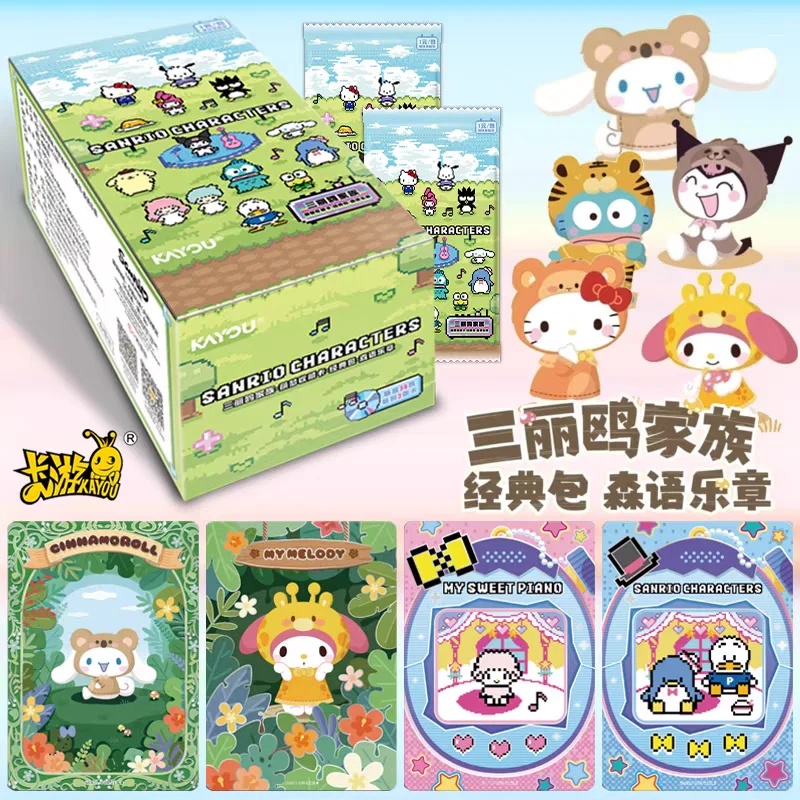 KAYOU Official Genuine Sanrio Card Animation Cartoon Game Collection Hello Kitty Kuromi Peripheral Toys Collection Card Toy Gift