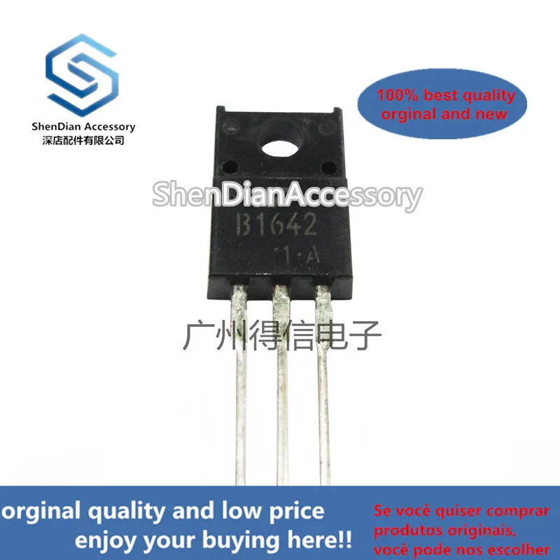 10pcs 100% orginal new 2SB1642 B1642 TO-220F TRANSISTOR (AUDIO FREQUENCY POWER AMPLIFIER APPLICATIONS) real photo