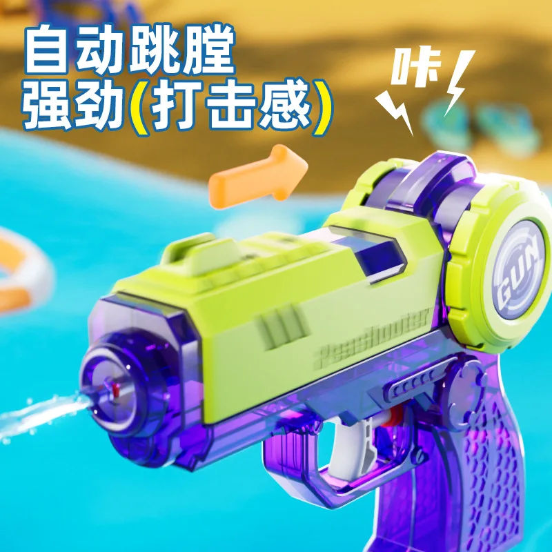 Pistola de agua de verano para exteriores, Mini pistolas con rociador de agua, alcance de piscinas, playa, batalla de agua, juguetes divertidos para niños y niñas, 15cm