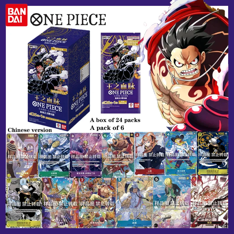 Bandai ONEPIECE Booster Pack OP-10 Lineage of Kings Punk Hazard Saga Versi Cina Kartu Permainan Anime Hadiah Mainan Istimewa