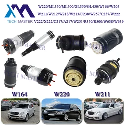 Air Suspension Springs For W220 ML500 GL450 W166 W205 W211 W212 W218 W213 W257 W222  W251 W638 W639 Shock Absorber Accessories