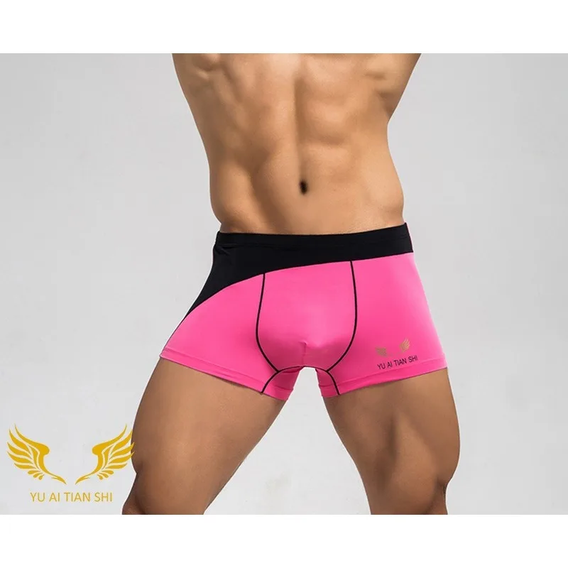 Men's boxer swimming pants Men's boxer pants Modal men's underwear Ice silk boxer pants B1010