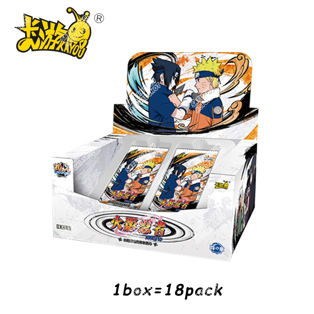 NARUTO kayo未開封BOX W8T4 Sec828955643b434d8f7b138b35a0f