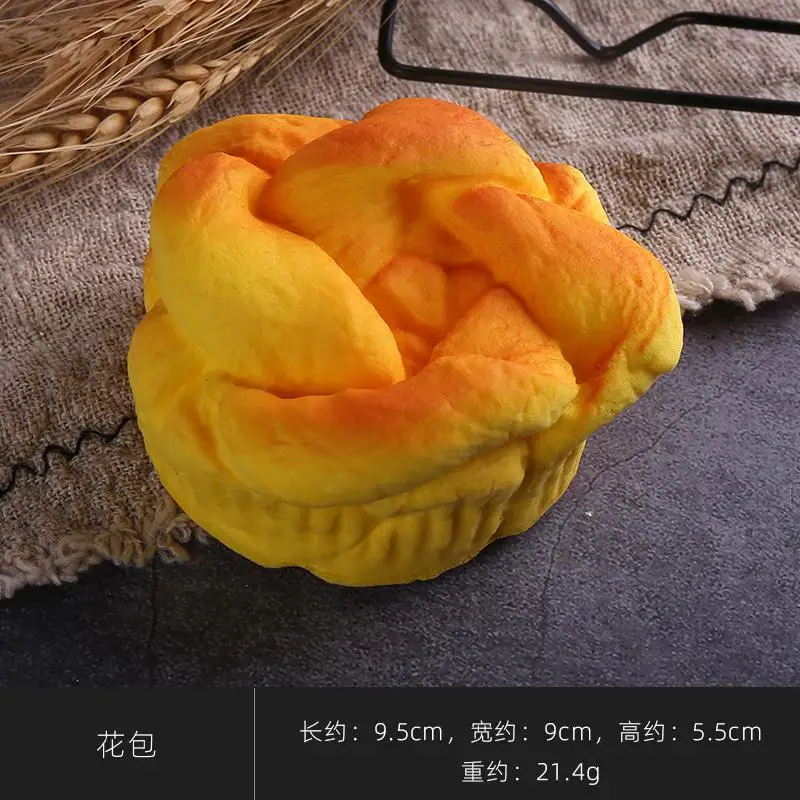 Simulatie Voedsel Rekwisieten Kunstmatige Ambachten Zacht PU Imitatie Taart Brood Model Keukenkast Taartwinkel Eetkamer Decoratie