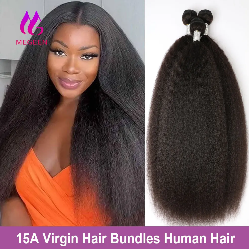 

Megeen 15A курчавые прямые Yaki прямые 100% человеческие волосы стандартные перуанские натуральные волосы 30 32 дюйма волнистые волосы для наращивания 1/3/4 шт.