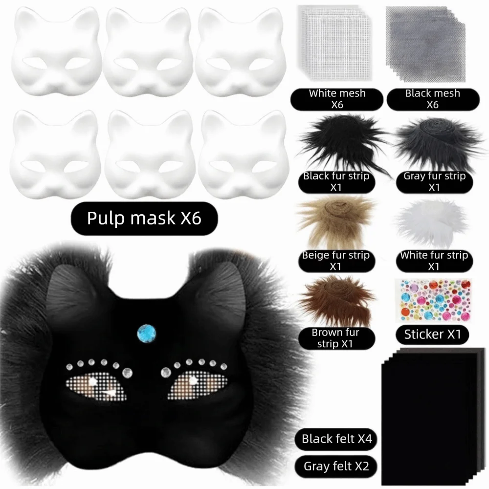 DIY Kit Blank Cat Mask Making Kit Paper Mache Plush Faux Fur Animal Half Face Mask Painted Fabric Straps Costume Accessory Set